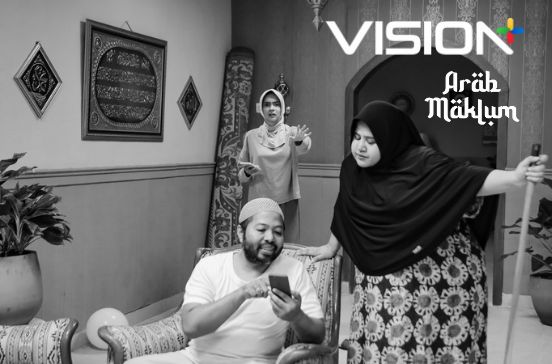 ramadan vision+